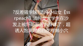 漂亮JK美女深喉吃鸡啪啪 三洞全开 被黑祖宗大肉棒不停轮流着无套抽插 骚逼操漏了 尿尿不停狂喷