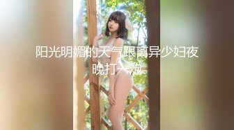 TMW039.李娜娜.侵犯酒醉人妻秘书.无法抗拒的极品骚穴.天美传媒