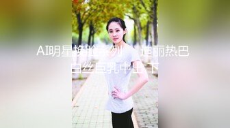 DYPE006兴风作浪的姐姐第六集女优决选篇