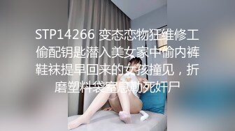 【极品女神❤️完美露脸】推特43万粉丝极品网红『Vanda』最新付费私拍 极品超颜爆乳女神的淫乱自拍 高清720P原版