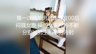 抖音甜美网红美美子 高颜值气质出众 各种不经意露点贫穷但慷慨 巧妙掌握流量密码