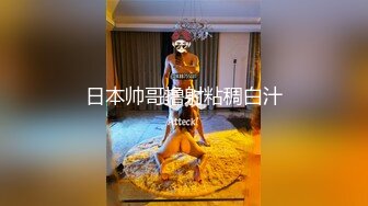 【绿帽狂❤️淫荡妻】找哥们一起满足饥渴电臀女友_全都无套齐插骚逼_前裹后操_哥们竟操内射了_完美露脸_高清720P原版