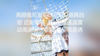 北京98年职校小妹子宾馆后入快速抽插 小嫩逼没怎么被操过站着操好紧顶的啪啪响一直浪叫