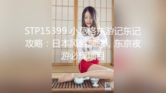 《女神嫩妹足交控必备》最新666元电报群福利~珠海美腿玉足小姐姐推特网红LISA私拍~龟责榨精裸足丝袜推油精射 (4)