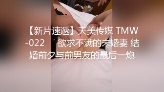  极品甜美牙套小表妹被眼镜小哥狂操，双腿肩上扛抽插，圆润蜜桃臀骑乘撞击