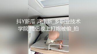 原创  撸管佳作！反差的小母狗被猛男的3p 绿帽情节男友兴奋观看 - 好色™ Tv