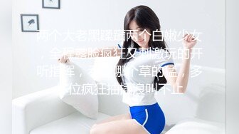 【百度云泄密系列】婴儿肥丰满型无毛小美女激情私密