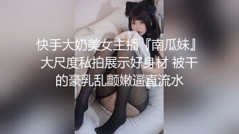 自录无水~丝袜熟妇~P1【粉粉肉】肉肉的~美臀丝袜~掰逼特写【21V】 (16)