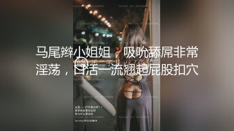 身材苗条皮肤白皙的颜值妹子，毛毛很少后入无套完美炮击