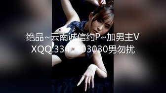 【新速片遞】  澡堂子内部员工偷拍❤️专门挑身材丰满白嫩的少妇下手