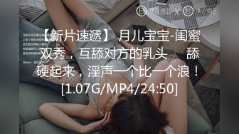 蜜桃传媒 pmc-336 发春小妹被哥哥操得叫爸爸-林思妤