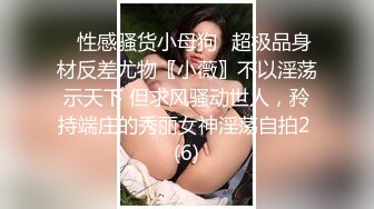 90后妹妹，带验证，声音不错....