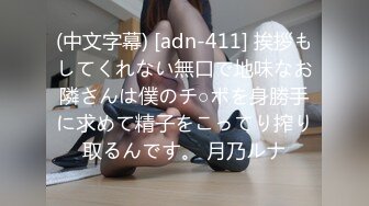 丰乳肥臀 老公不在家 久久合集❤️【421V】 (93)