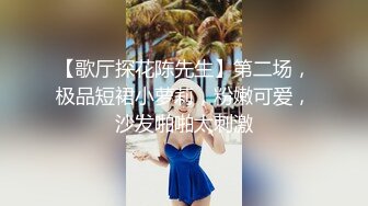 素人自制茜茜 新婚当天被轮奸 趁新郎大醉俩兄弟把新娘玩了