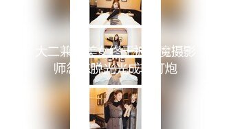 【极品女神❤️ 淫乱白领】极品反差淫妻『ChenYY』极品@黑桃❤️ 上班被老板操内射 下班被粉丝操灌浆 高清720P原版