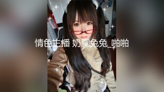 -豪乳G奶极品尤物【大啵啵】无毛粉嫩美穴 大奶乳摇摆臀 搔首弄姿极度诱惑