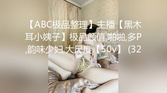 小骚货背着老公出来的