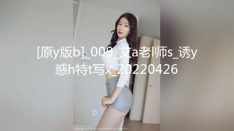  人间小仙女露脸户外车震深喉吃鸡鸡，带上套狠狠传教白虎穴，最后跳蛋自慰