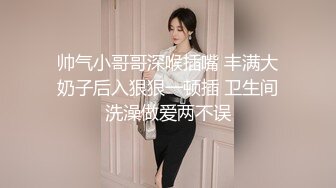 极品新人~校花美女【诺诺宝儿】美乳诱惑~掰穴揉逼~道具抽插~跳蛋狂震【22V】 (10)