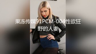 大屌哥约操金发甜美虎牙外围靓女，奶子不大不小刚好一手抓，细长美腿抹上润滑油，扛起腿就是操，跪在椅子上后入