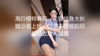 ST-442王炸！顶级女神Yoveici_ao全裸抽插自慰 专属私人大秀