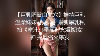 STP18948 极品颜值清纯酒窝萝莉妹子 舌吻舔奶头摸逼69口交骑坐抬起头侧入猛操