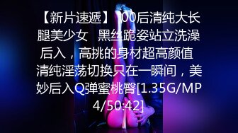 洗浴会所认识的性感美女按摩技师私下接单约到酒店啪啪