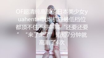 全程对话超精彩 哥们俩想要坐台小妹过夜还要一起来 小姐姐不同意 又谈时长 最后还是玩的3P