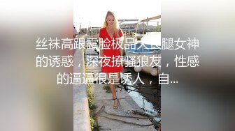 挺嫩妹子舔奶互摸倒立69口交近距离特写骑乘猛操