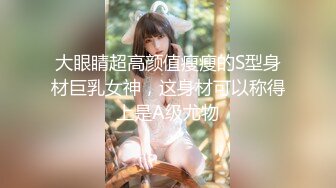 万人求重磅福利，OF极品大乳头原味小清新反差女神【纭纭】订阅，白皙蜜桃臀粉嫩美鲍道具紫薇各种淫态勾引 (9)