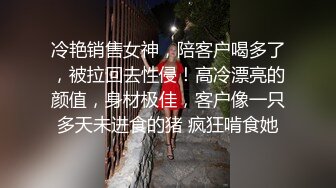 80后少妇（误删）