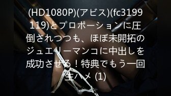 -偷情人妻 楼下老王家停水 来借卫生间 风骚人妻露露勾引隔壁老王啪啪啪