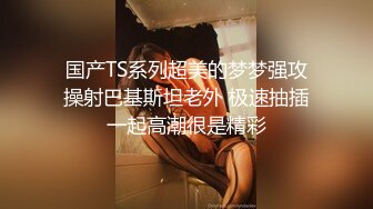 哇~大熊回归，轰动平台【专业操老外】带多位比基尼美女，小树林烧烤~玩爽~开着保时捷回家群P (3)