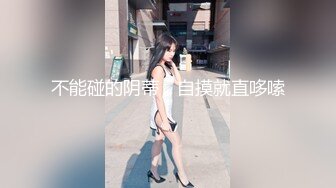 露出女神【RSW-rdshw88】目测是个人妻，各种大胆人前全裸露出，作品虽然不多，但贵在精良！看图说话