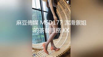 台湾SWAG最强新春特别企划新作→ 一个官人二个妻 淫新春3P双享炮