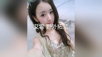 OnlyFans地狱调教大师【dogmaster】私拍完结~多种刺激玩法吃精双通露出阴门大开 (3)