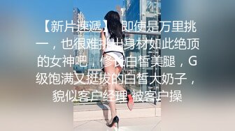 乱伦戏码~极品乱伦姨甥恋【喜欢我的小姨】VIP群福利合集~偷拍和小姨做爱~日常聊天等【105V】 (12)