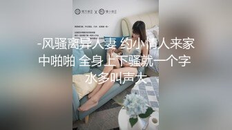 《魔手外购极品厕拍》臀控必备！坑神潜伏商场女厕独占一个坑位，同步露脸特写2K偸拍多位小姐姐方便，全是大屁股 (5)