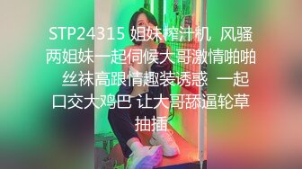 推特OnlyFans网红女神，韩国第一翘臀女神三月份最新作品 (3)