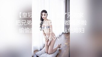 網紅女神潮噴淫娃〖小水水〗極品身材女友黑絲挑逗 小蜜穴太敏感随便插幾下就高潮噴水 潮吹不停