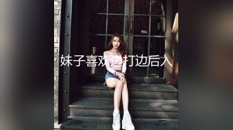 蜜桃传媒-绿帽父亲怒操大胸女儿无套中出的乱伦报复-斑斑