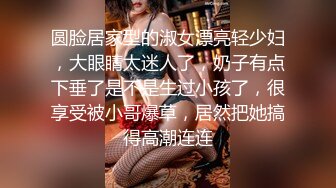 ★☆《淫妻少妇控必备》★☆最近很火的推特白领新晋垂奶顶B裸舞美少妇【6金】最新私拍6 (4)