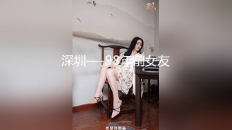 敢脱敢露，极品小仙女，特写鲍鱼，人间尤物，日入过万必看