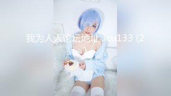 FSOG-088 小敏儿 疯狂输出新人模特 扣扣传媒 x 91Fans