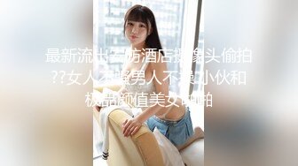 kcf9.com-漂亮美女多P