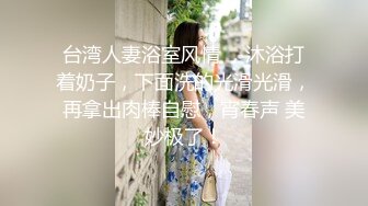 【自整理】这么多姐妹情深一起上的话，哪个男人也挺不住啊！【82V】 (68)