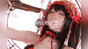 【重磅核弹】黄X极品女神【香妮 紫琪未发视图】原版户外，丰乳肥臀骚货，超清画质收藏佳作 (3)