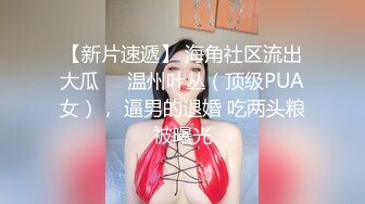 骚货女友坐在我上面不断地动