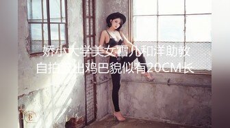  漂亮黑丝人妻 三洞全插舒服吗 舒服 叫骚一点 好像出血了 极品大奶老婆被两个单男双洞同插