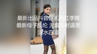 半糖女海王【丸子甜甜酱】约男主多场3P啪啪~无套内射！ 更新至2月6日【210v】 (20)